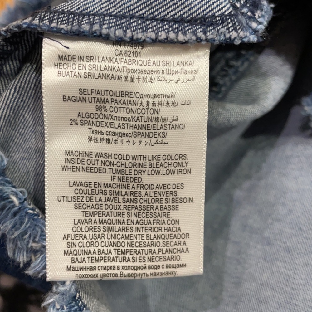 BCBGeneration patchwork stretch denim raw hem min… - image 7